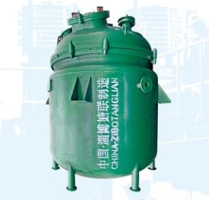 甘肃搪玻璃电加热反应釜