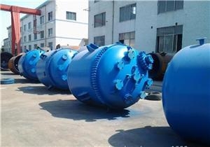 蜜桃精品在线播放电加热反应釜