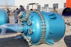 蜜桃精品在线播放反应釜厂家