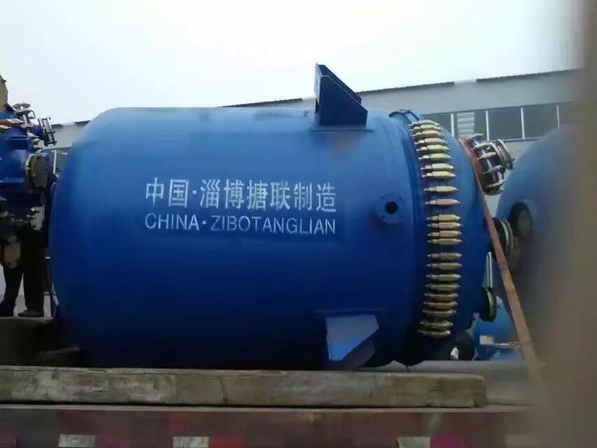 蜜桃精品激情在线播放质量有保证