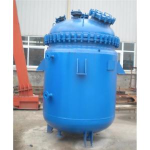 1535335224286768.jpg 立式蜜桃精品在线播放罐.jpg